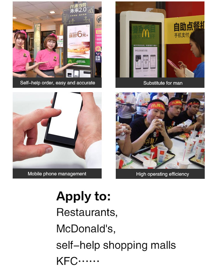 Android Win 10 32 Inch Restaurant Touch Screen Self Ordering Kiosk With Thermal Printer NFC card reader
